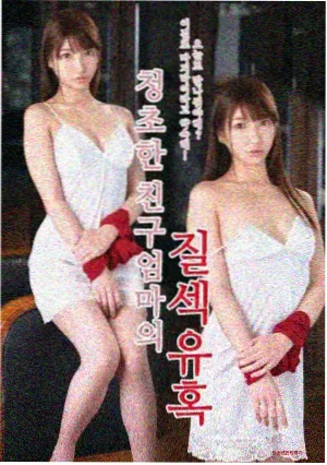 电视剧《繁花》第二季海报